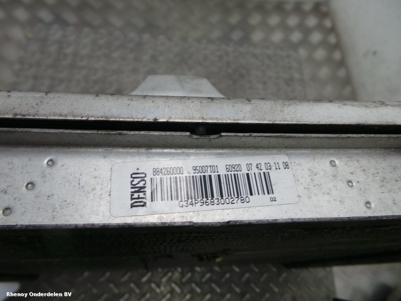 View Auto part KOELERPAKKET PEUGEOT 207 2009