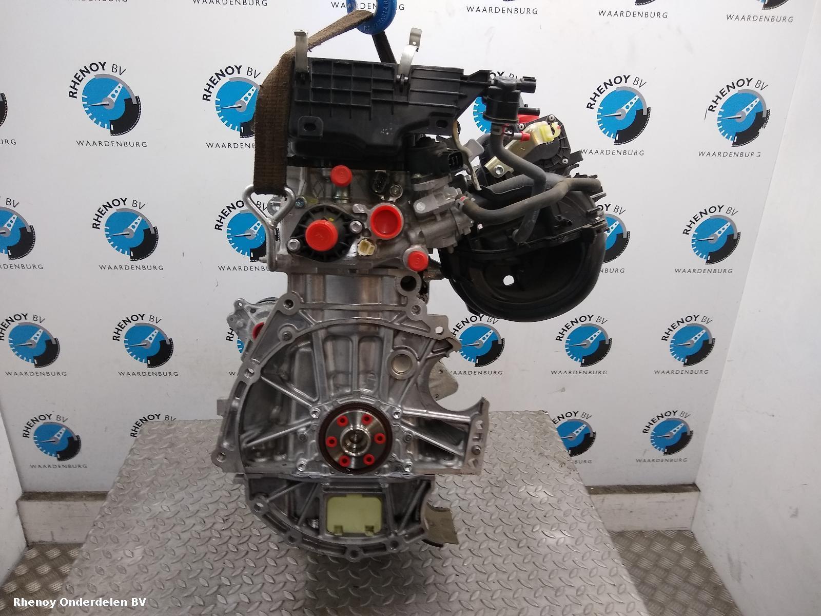 View Auto part MOTOR CITROEN C1 2017