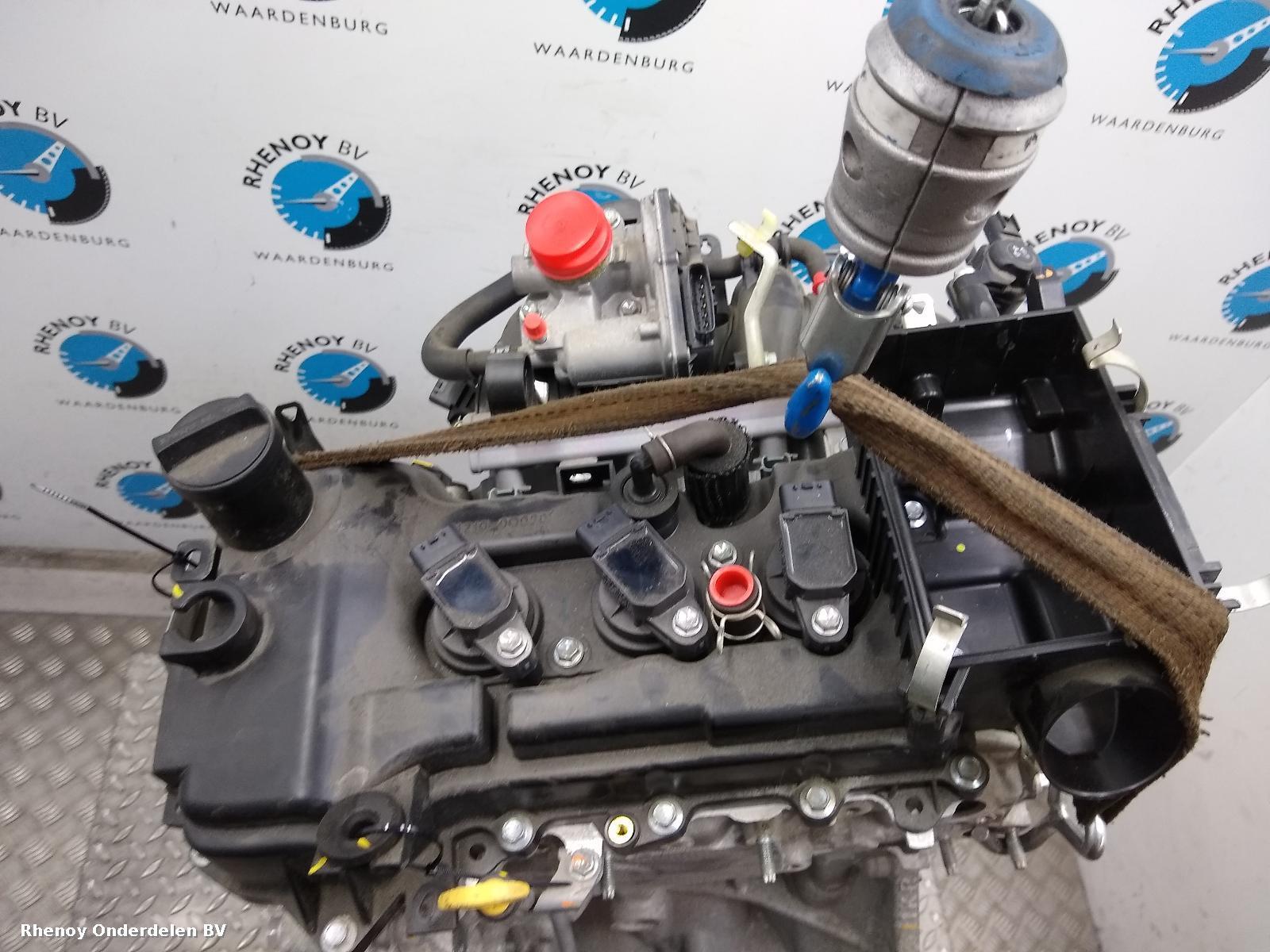 View Auto part MOTOR CITROEN C1 2017