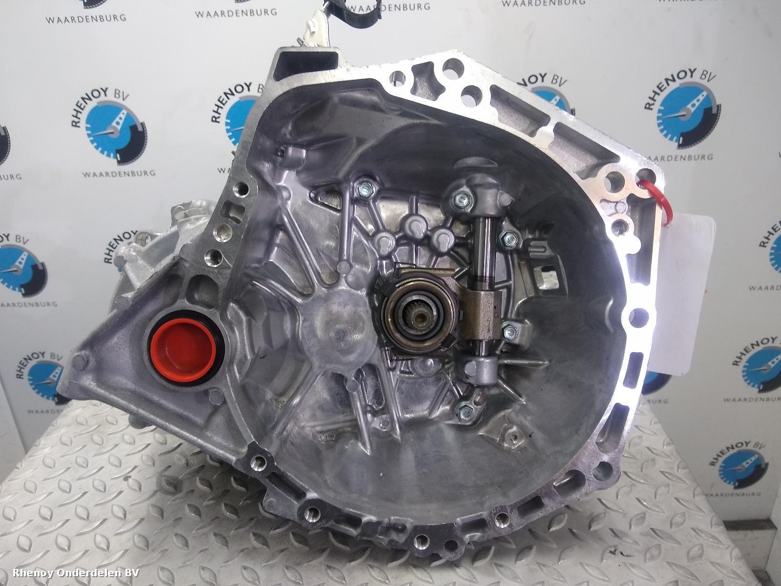 Bekijk Auto-onderdeel TRANSMISSIE / VERSNELLINGSBAK CITROEN C1 2017