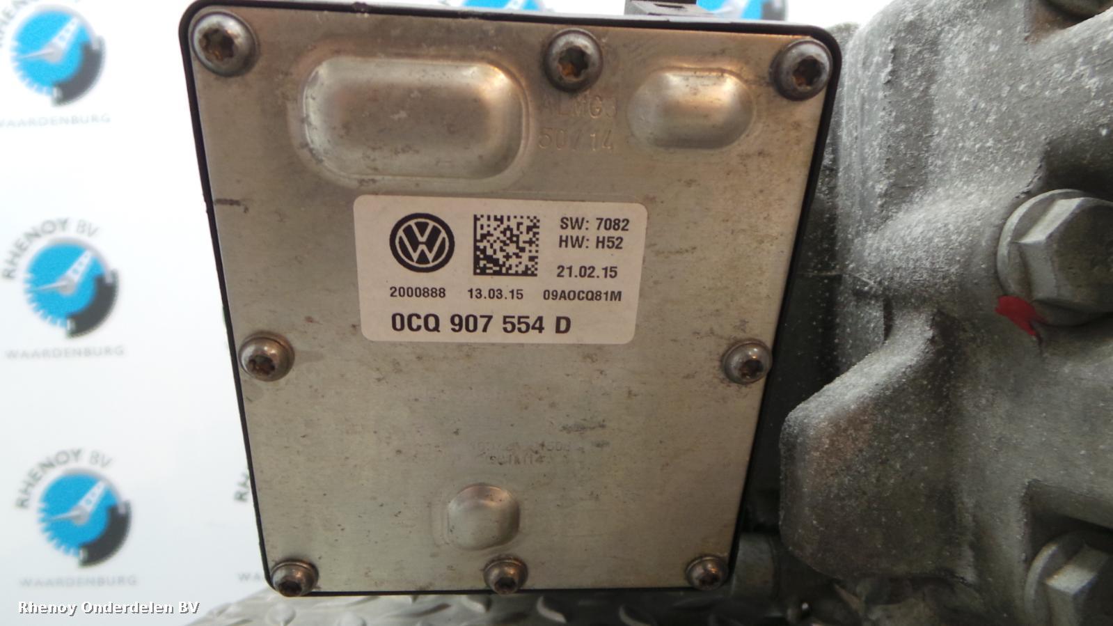 2015 VOLKSWAGEN PASSAT DIFFERENTIEEL / CARDAN View Auto part DIFFERENTIEEL / CARDAN VOLKSWAGEN PASSAT 2015