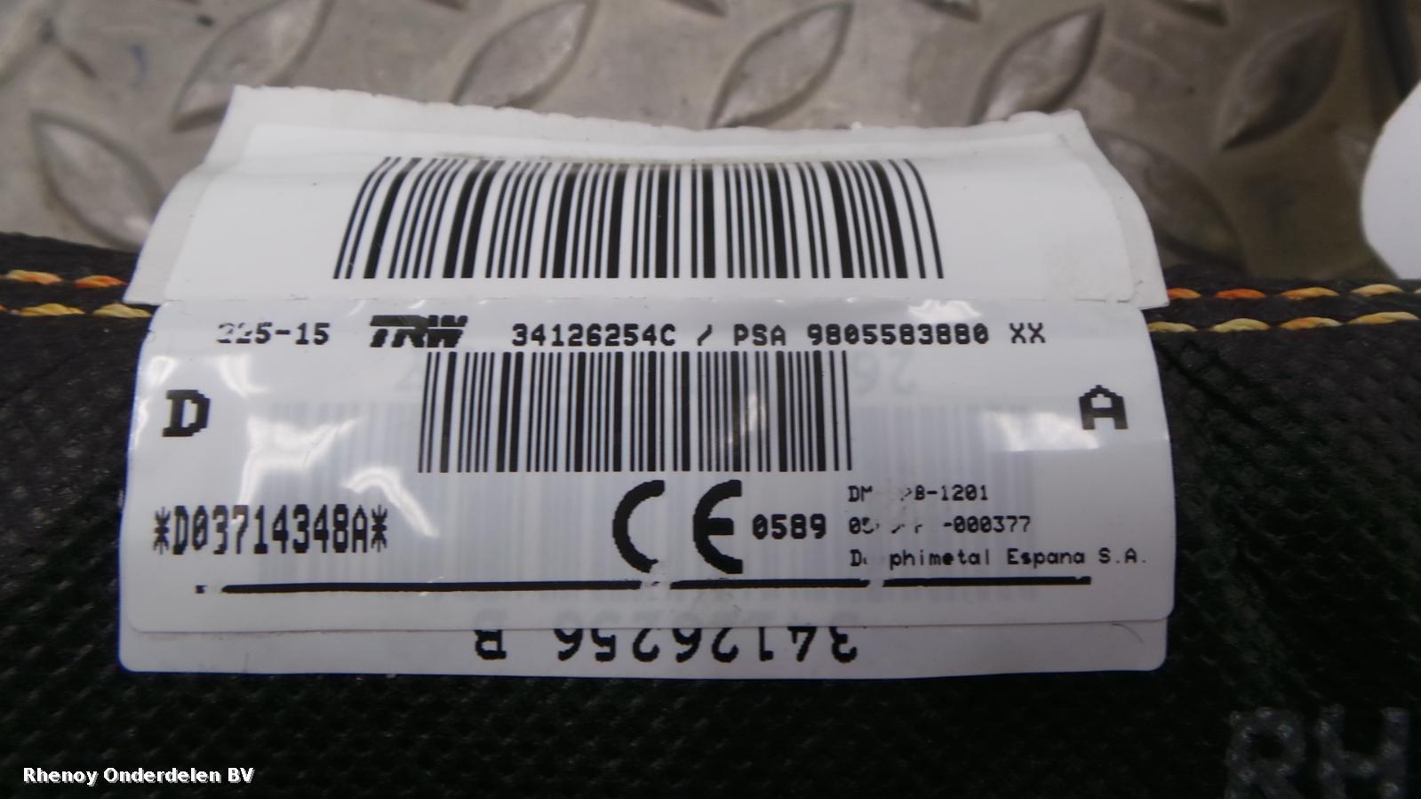 2015 PEUGEOT 308 AIRBAG RECHTS View Auto part AIRBAG RECHTS PEUGEOT 308 2015