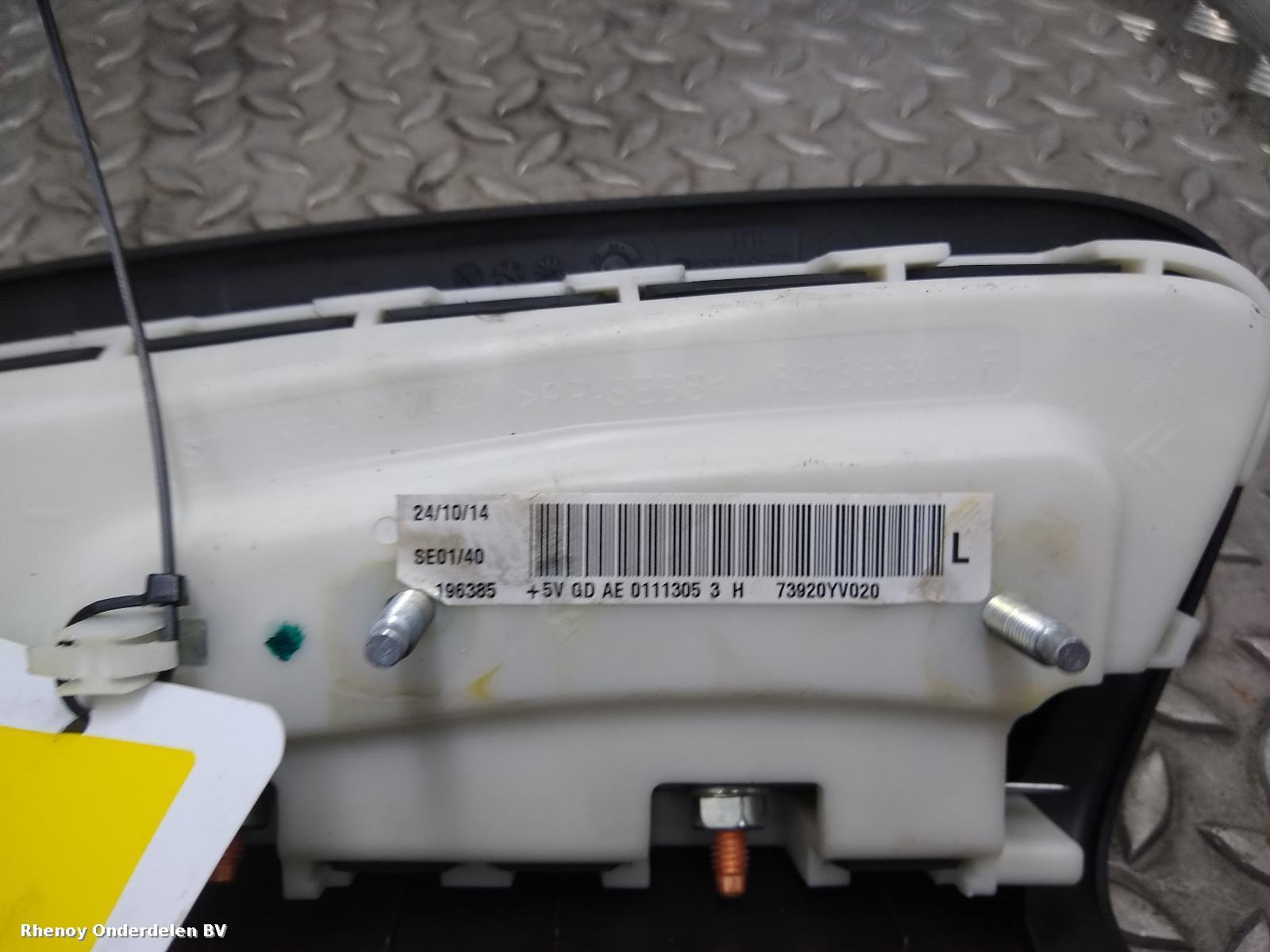 View Auto part AIRBAG LINKS TOYOTA AYGO 2014