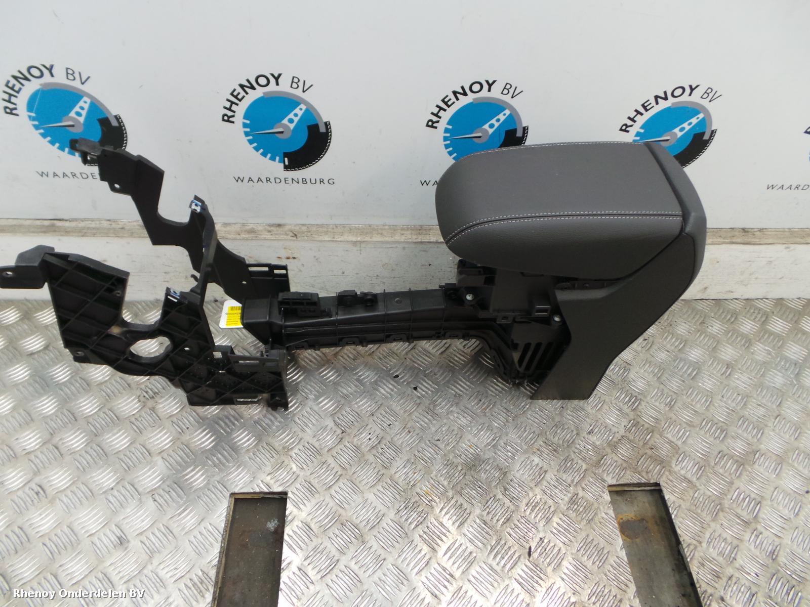 2017 FORD FOCUS C MAX ARMSTEUM View Auto part ARMSTEUM FORD FOCUS C MAX 2017