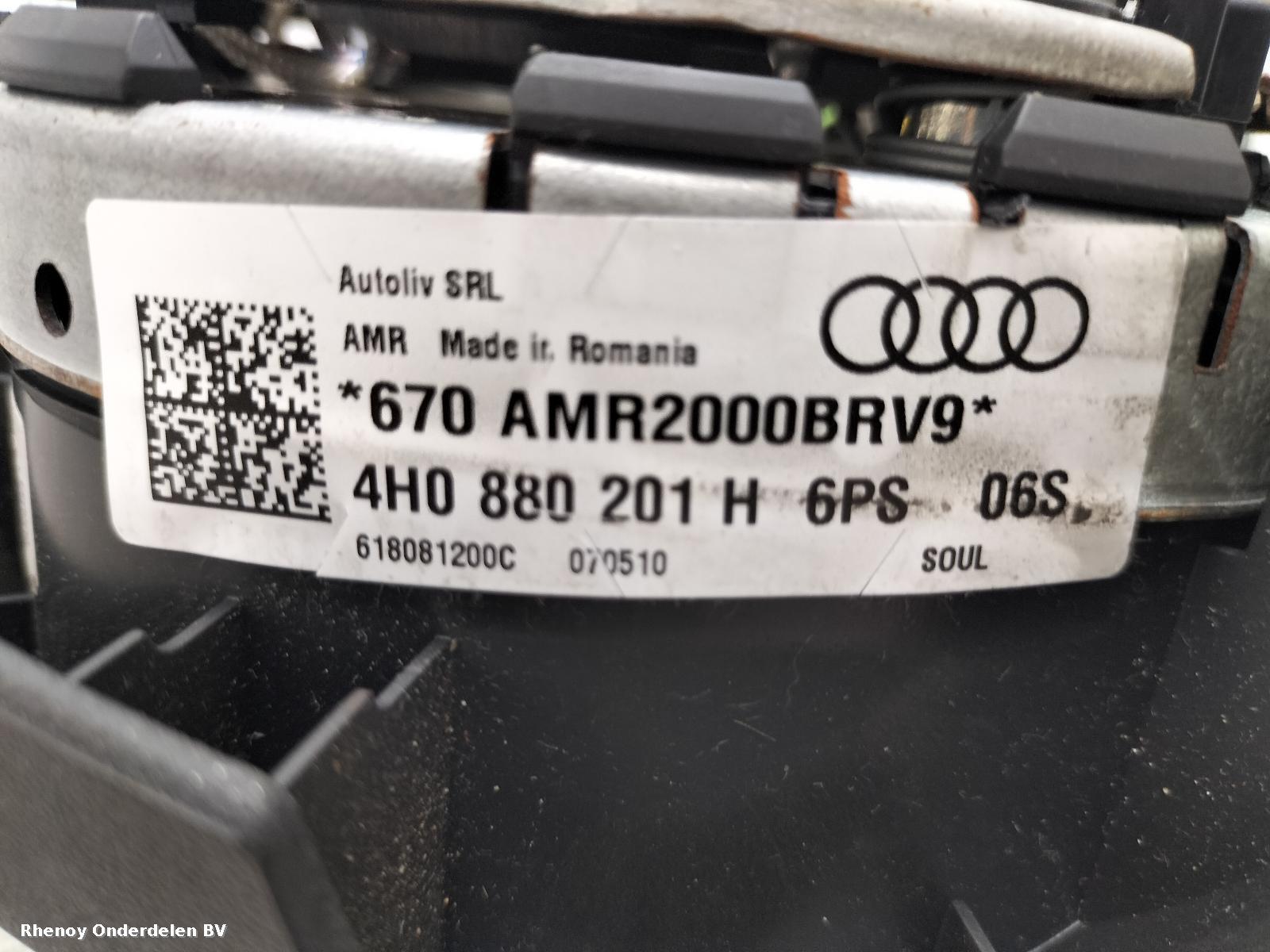 View Auto part AIRBAG SET AUDI A8 2010