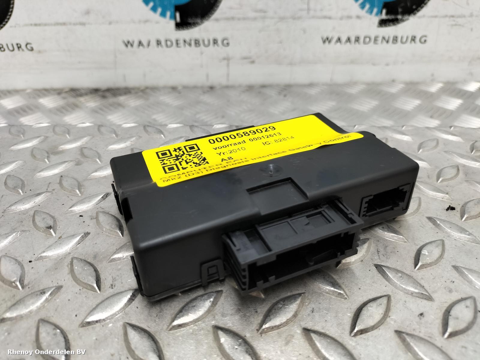 Bekijk Auto-onderdeel COMPUTER ECU AUDI A8 2010