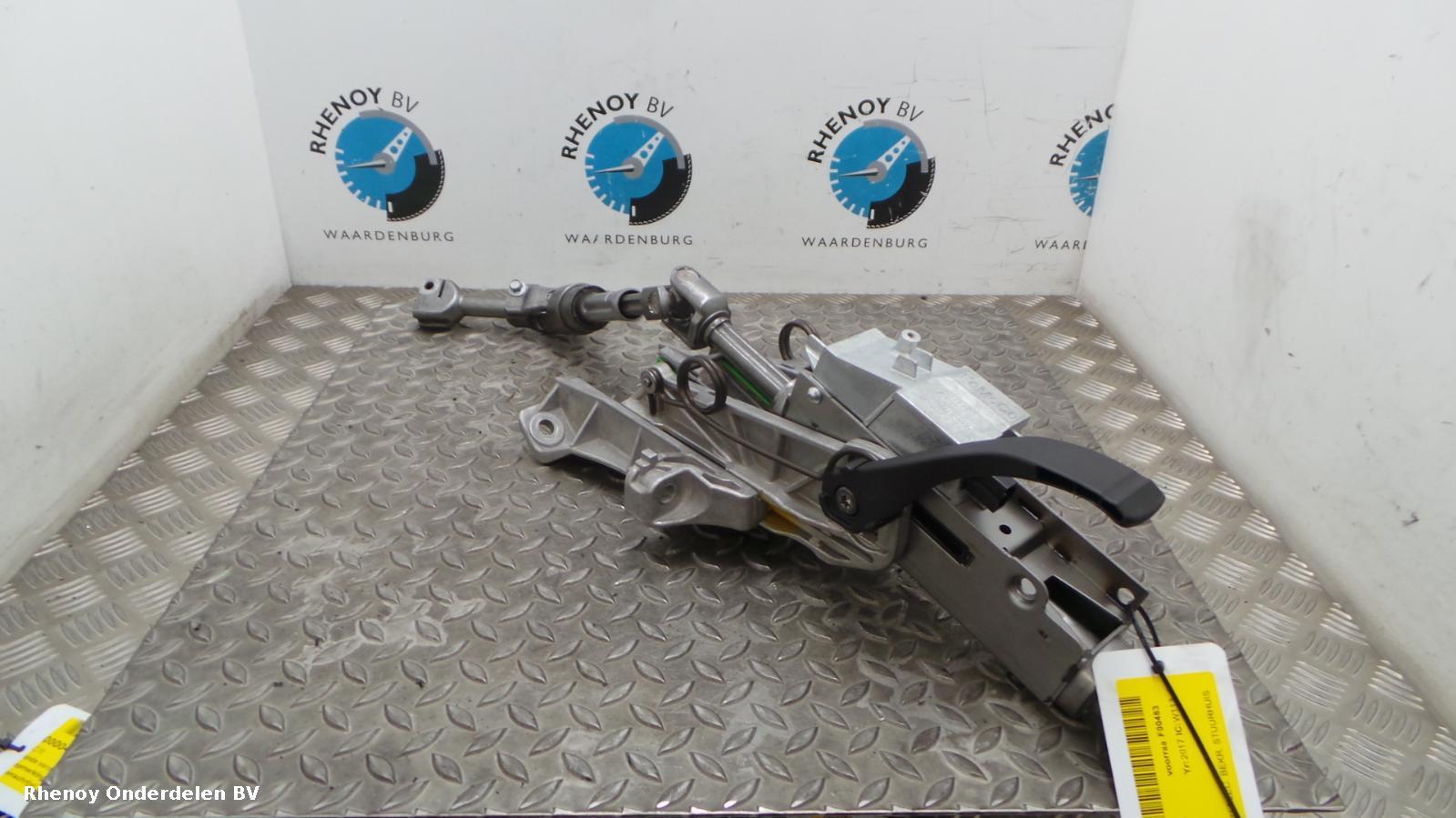 Bekijk Auto-onderdeel STUURKOLOM FORD FOCUS C MAX 2017