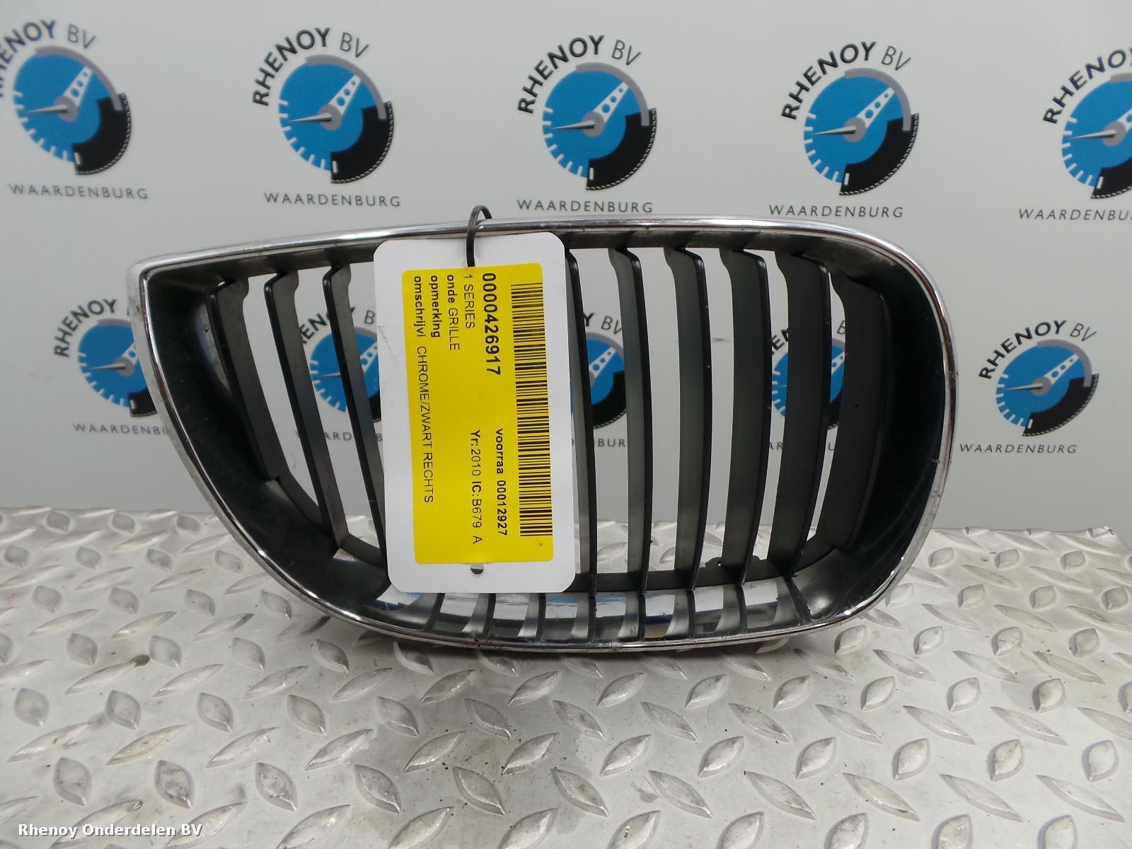 Bekijk Auto-onderdeel GRILLE BMW 1 SERIES 2010