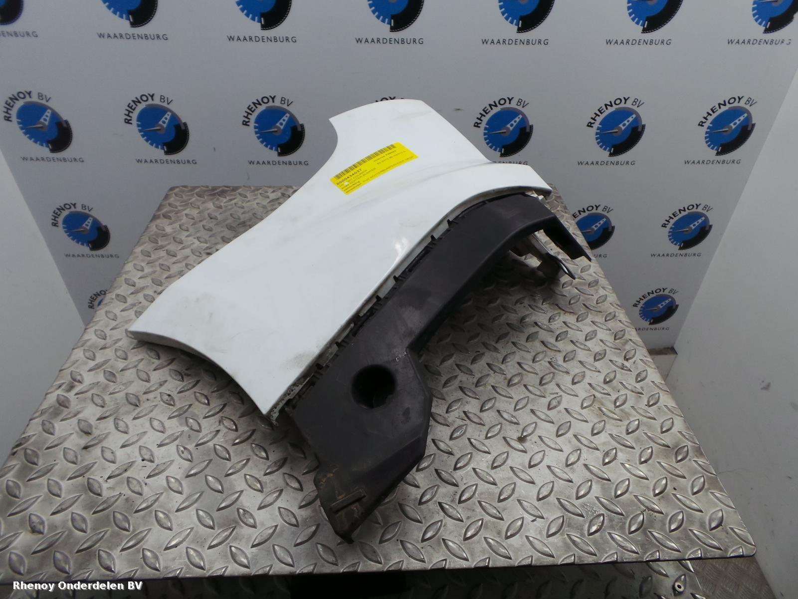 View Auto part Rear Bumper FORD TRANSIT COURIER 2015