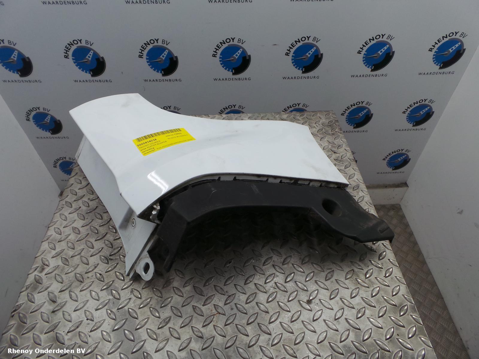 View Auto part Rear Bumper FORD TRANSIT COURIER 2015