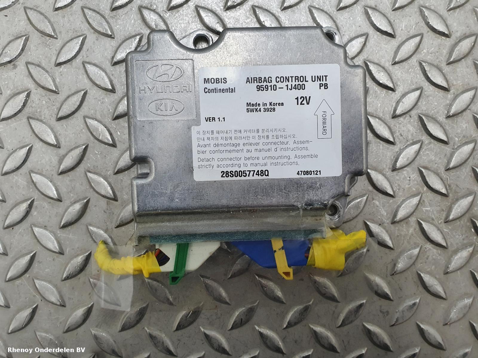 View Auto part AIRBAG SET HYUNDAI I20 2010