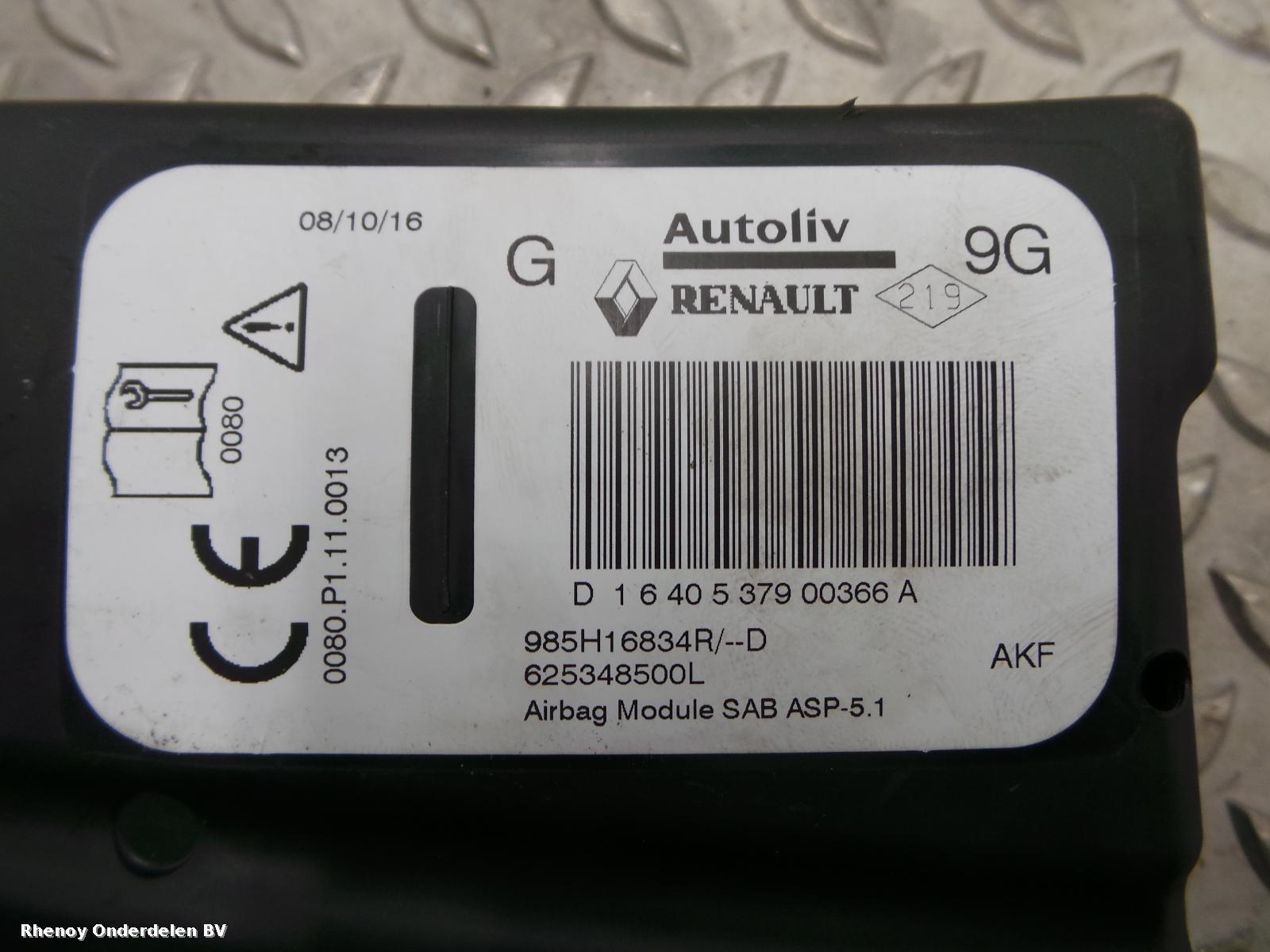 2017 RENAULT CLIO AIRBAG LINKS View Auto part AIRBAG LINKS RENAULT CLIO 2017