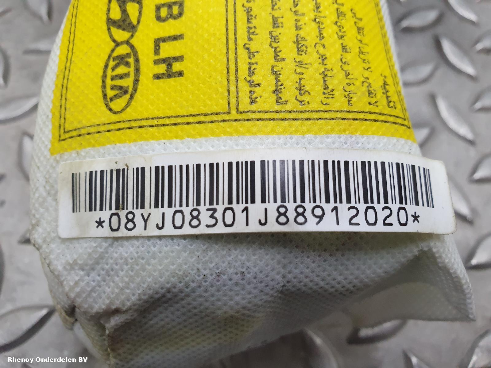 2010 HYUNDAI I20 AIRBAG LINKS View Auto part AIRBAG LINKS HYUNDAI I20 2010