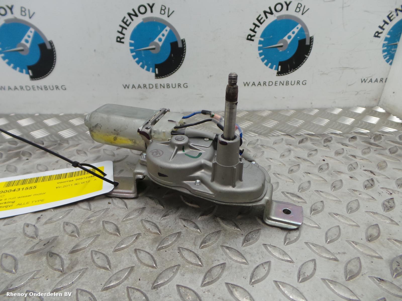 Bekijk Auto-onderdeel RUITENWISSERMOTOR ACHTER NISSAN PIXO 2011