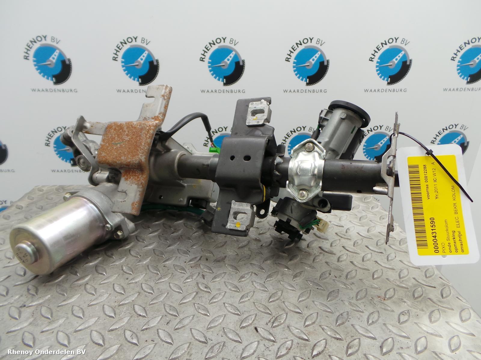 Bekijk Auto-onderdeel STUURKOLOM NISSAN PIXO 2011