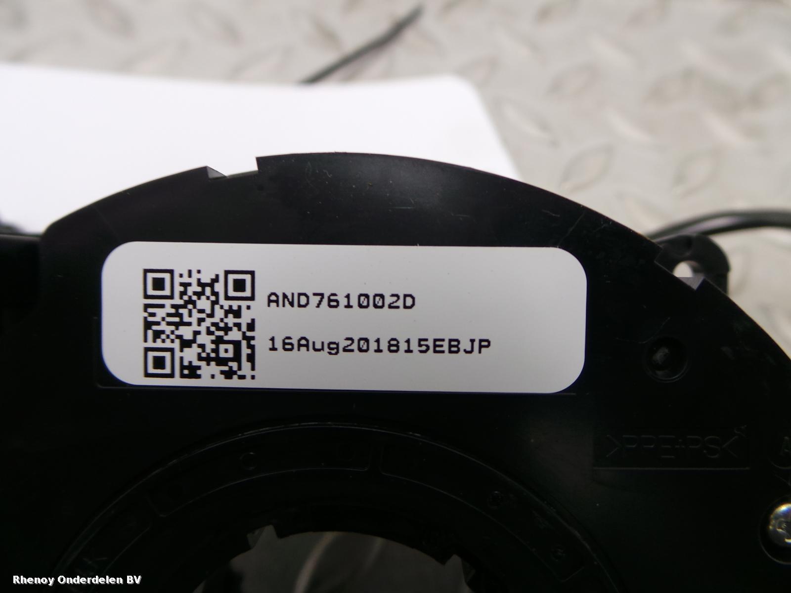 2017 FORD FOCUS C MAX SLEEPRING STUURKOLOM View Auto part SLEEPRING STUURKOLOM FORD FOCUS C MAX 2017