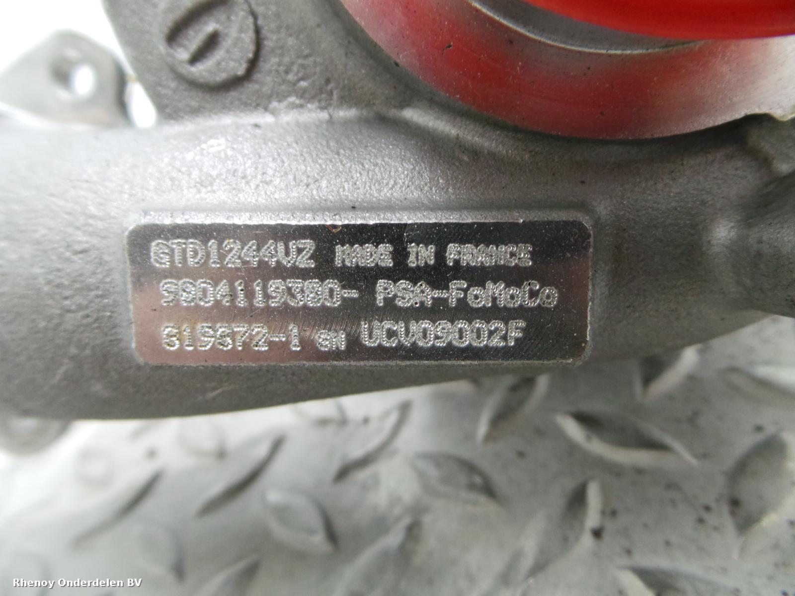 2015 FORD FOCUS TURBO View Auto part TURBO FORD FOCUS 2015