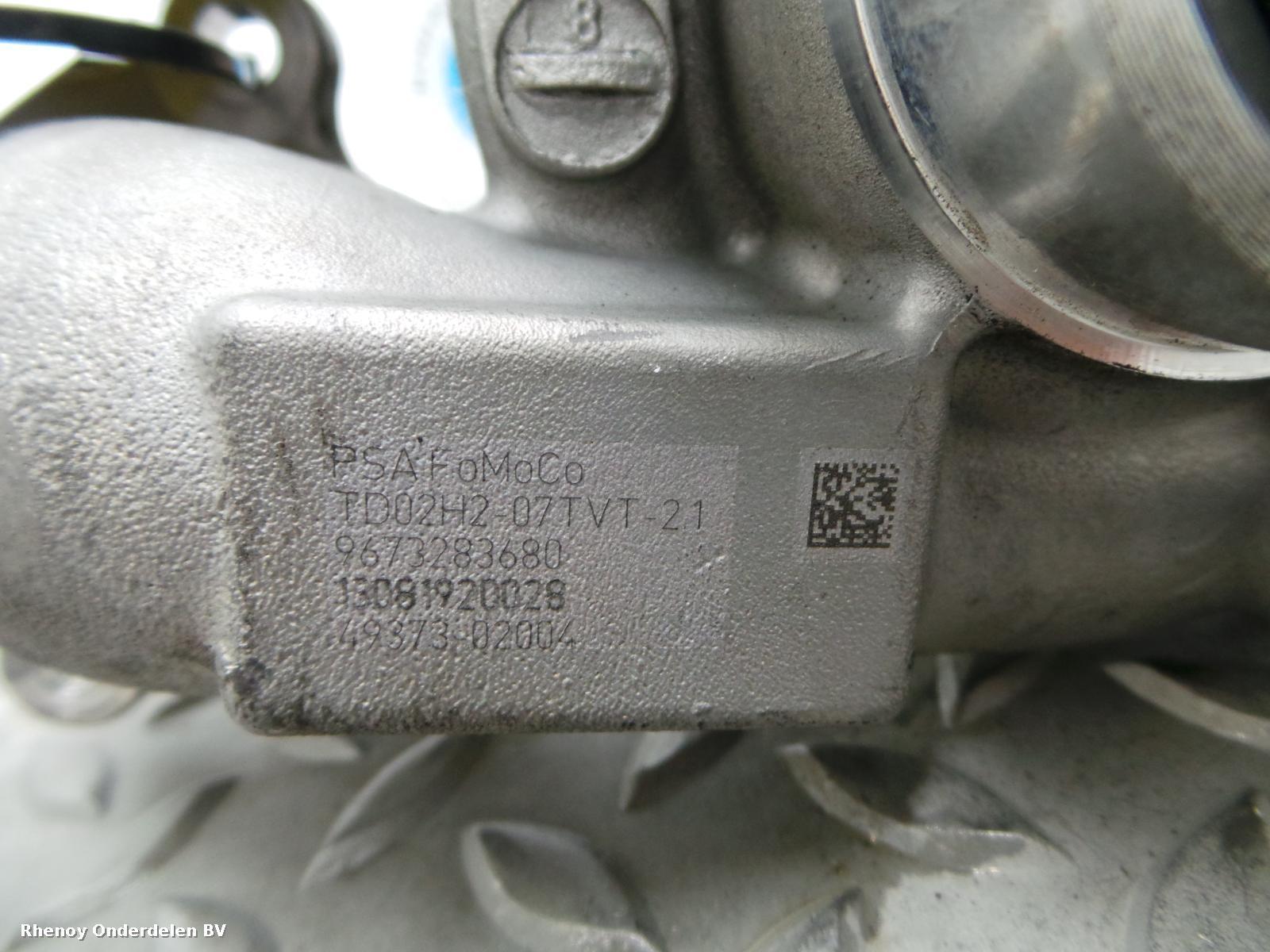 2015 FORD TRANSIT COURIER TURBO View Auto part TURBO FORD TRANSIT COURIER 2015