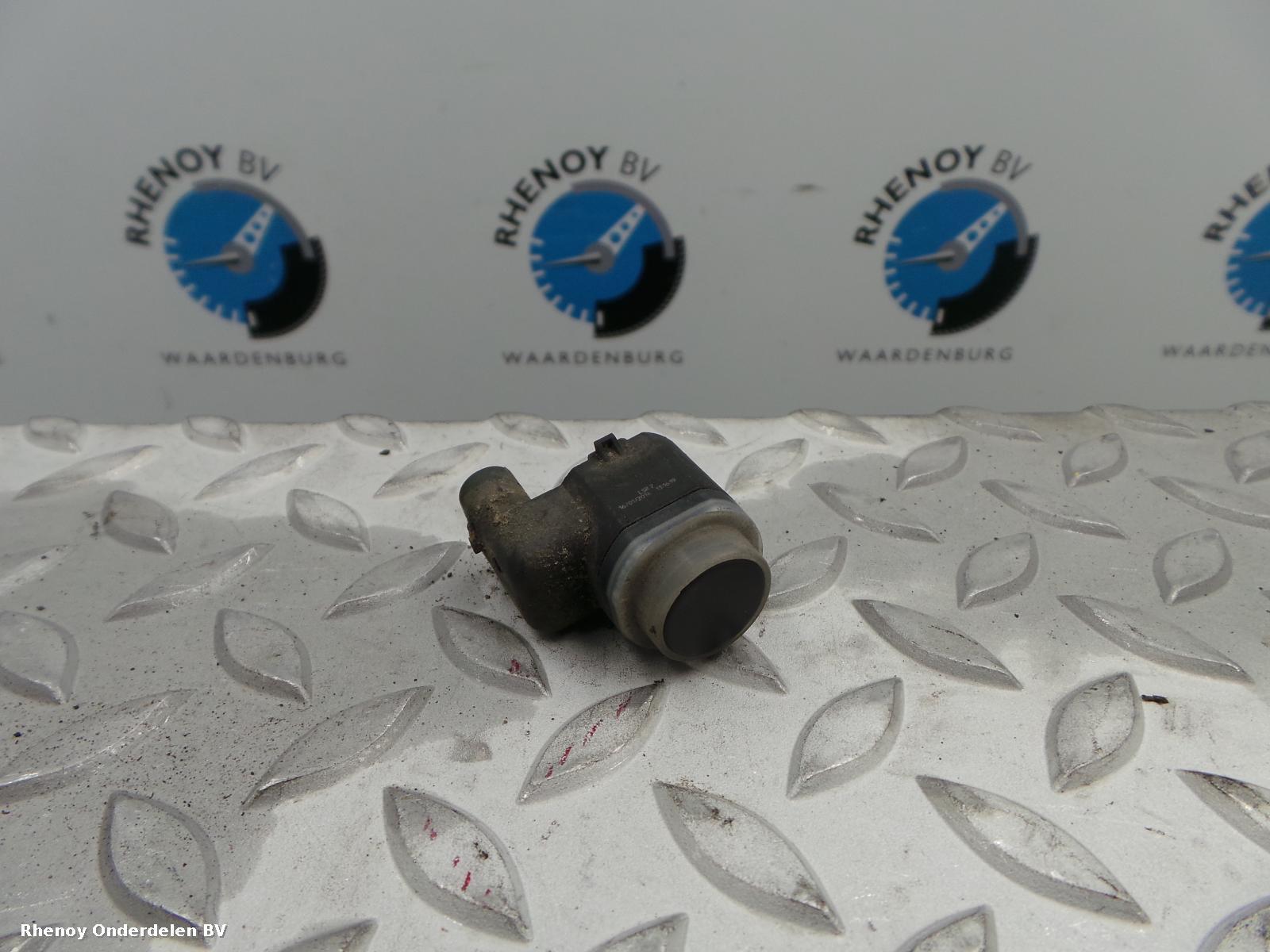 Bekijk Auto-onderdeel OVERIGE NISSAN PRIMASTAR 2014
