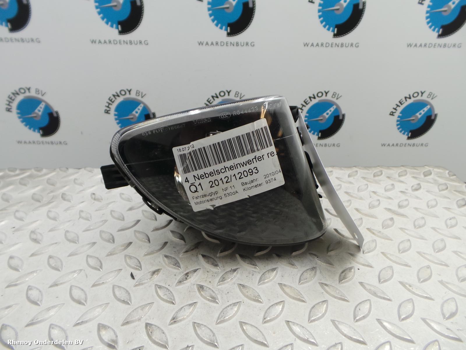 Bekijk Auto-onderdeel MISTLAMP BMW 5 SERIES 2010