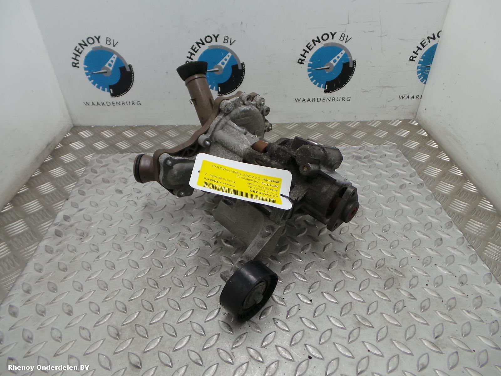 Bekijk Auto-onderdeel STUURPOMP FORD TRANSIT CUSTOM 2015