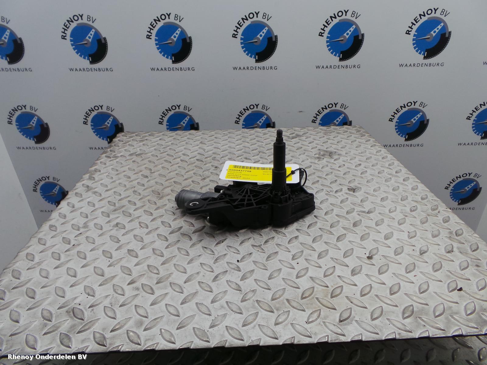Bekijk Auto-onderdeel RUITENWISSERMOTOR ACHTER SMART FORFOUR 2014