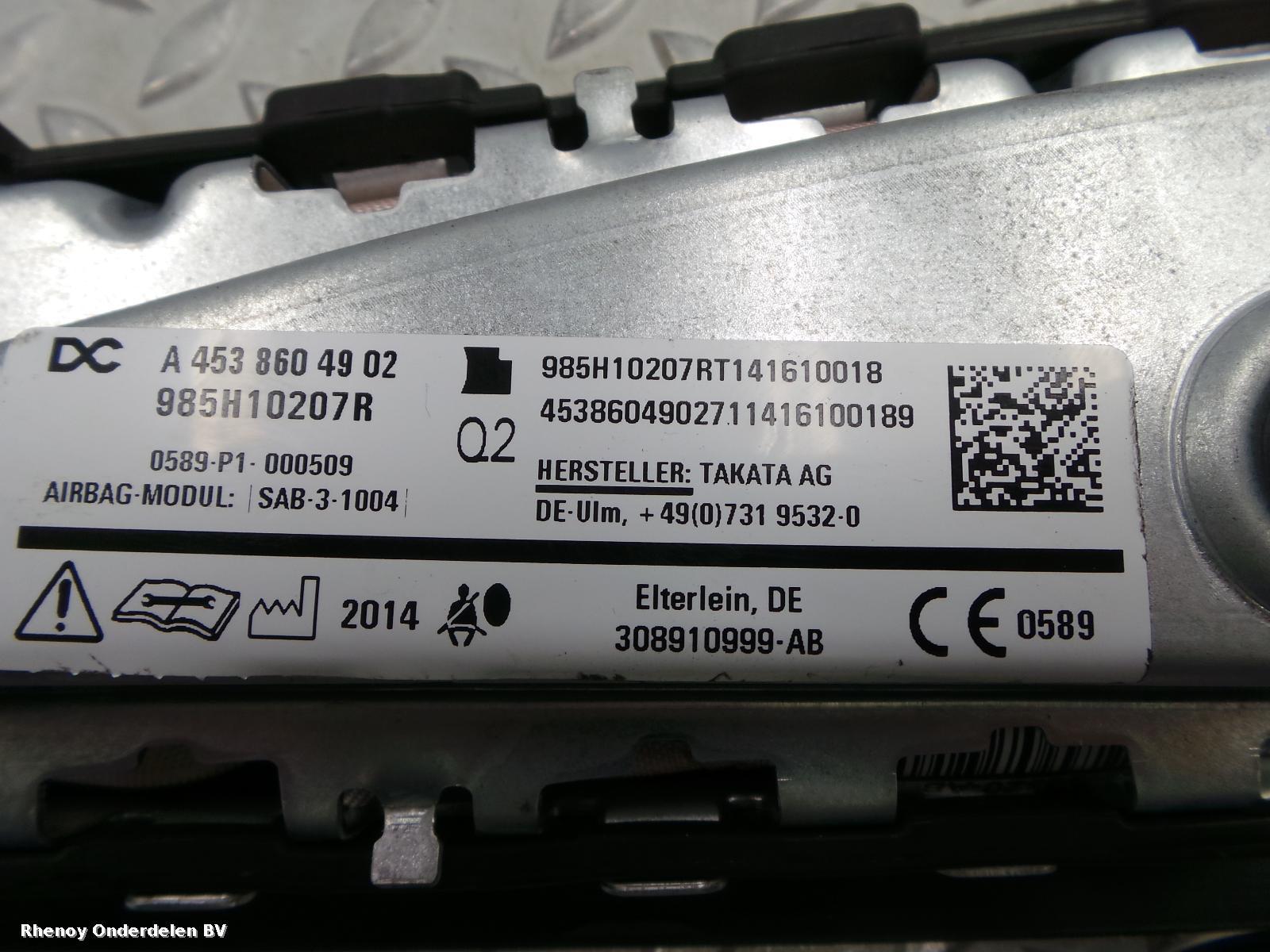 View Auto part AIRBAG LINKS SMART FORFOUR 2014