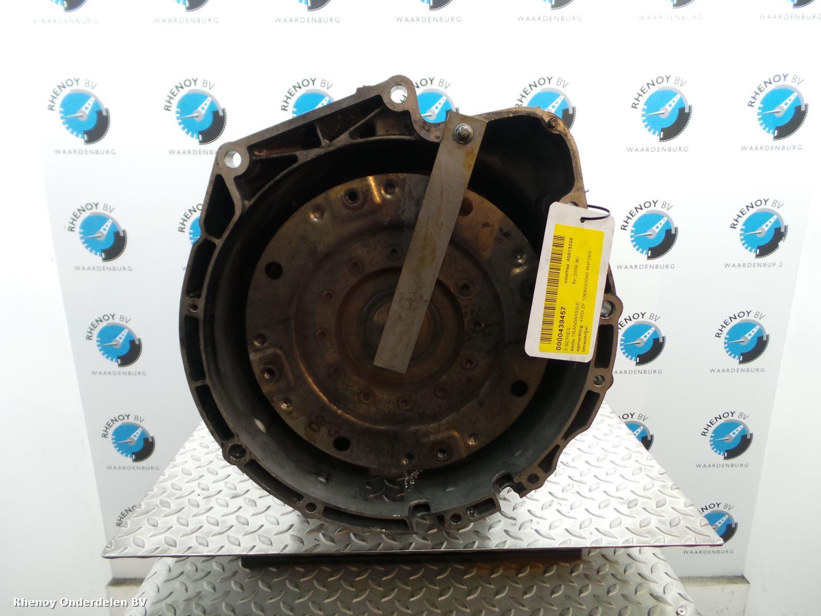View Auto part Gearbox BMW 5 SERIES 2006