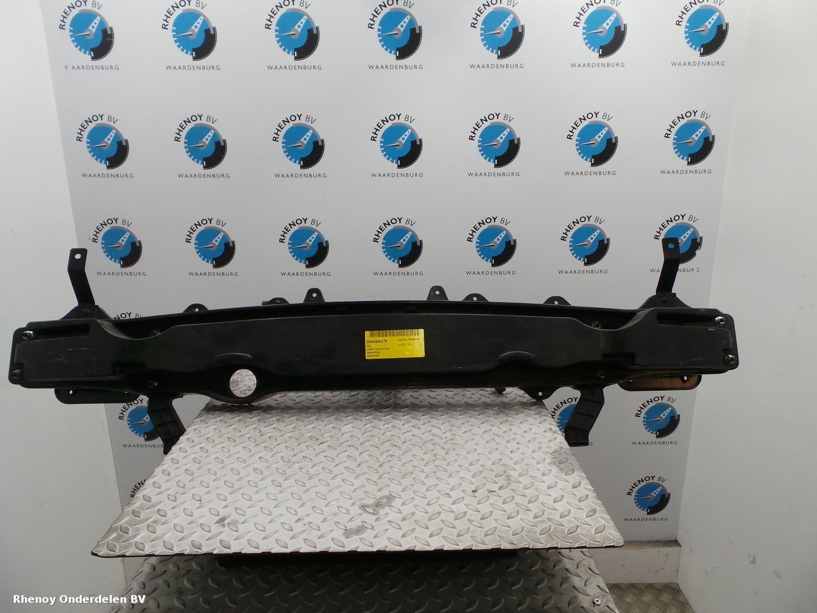View Auto part Rear Bumper Reinforcement KIA RIO 2011