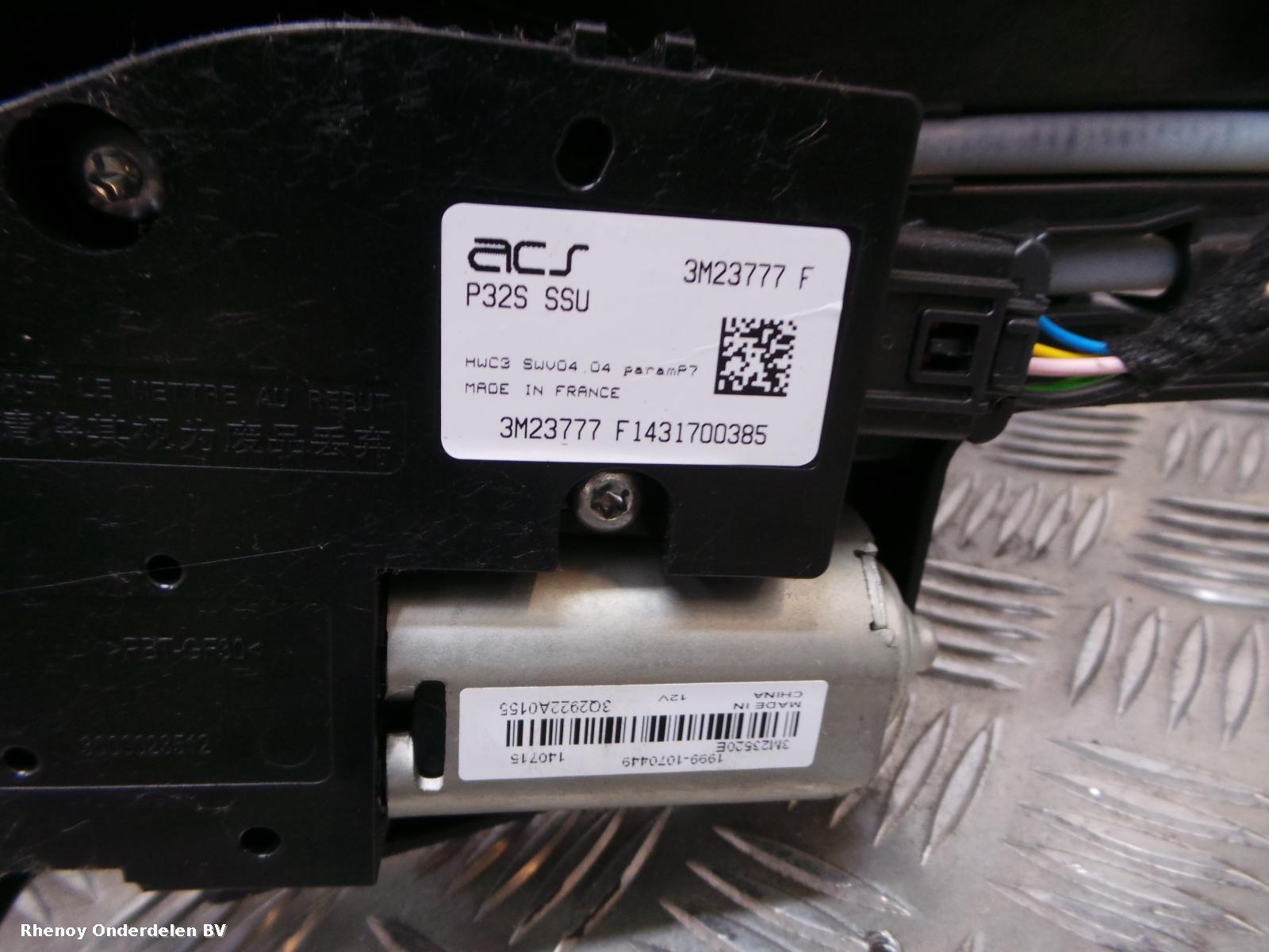 View Auto part HEMEL NISSAN QASHQAI 2014