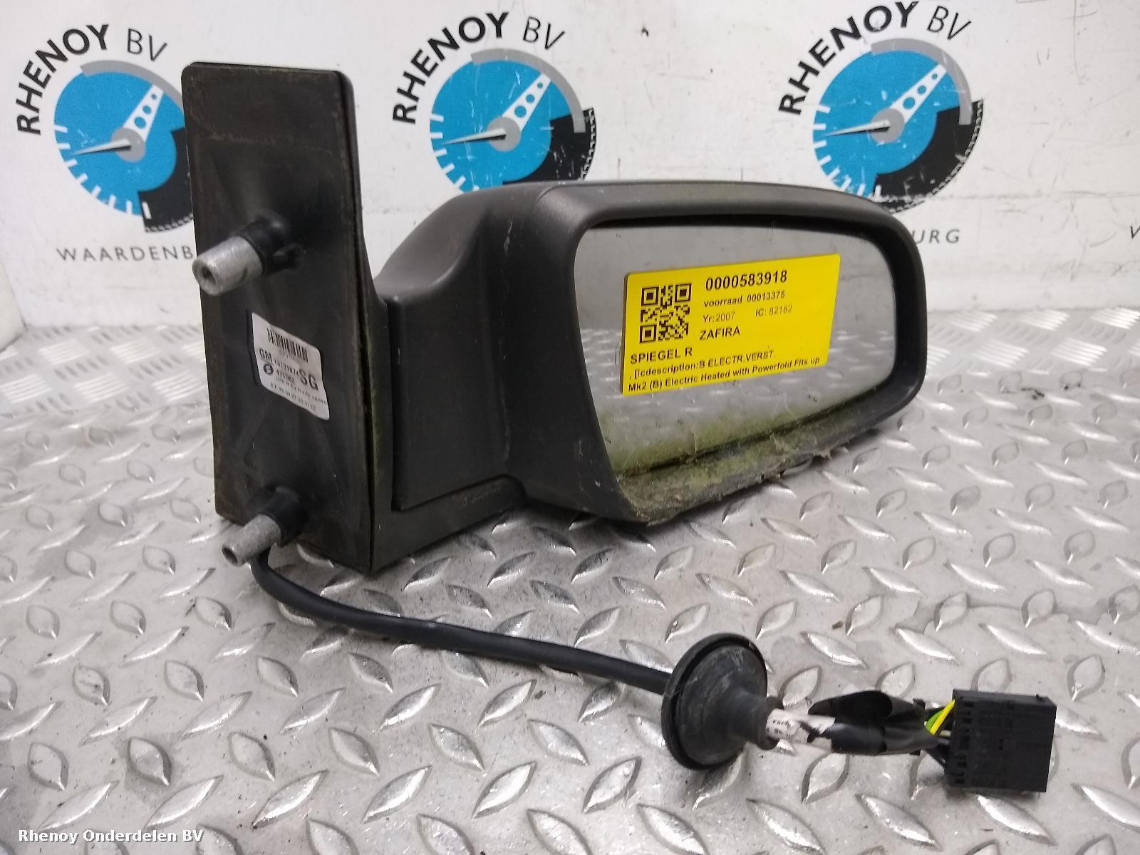 Bekijk Auto-onderdeel SPIEGEL R OPEL / VAUXHALL ZAFIRA 2007