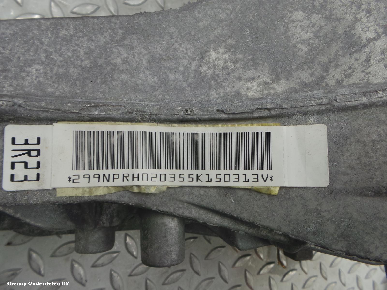 View Auto part Differential Assembly AUDI A8 2015