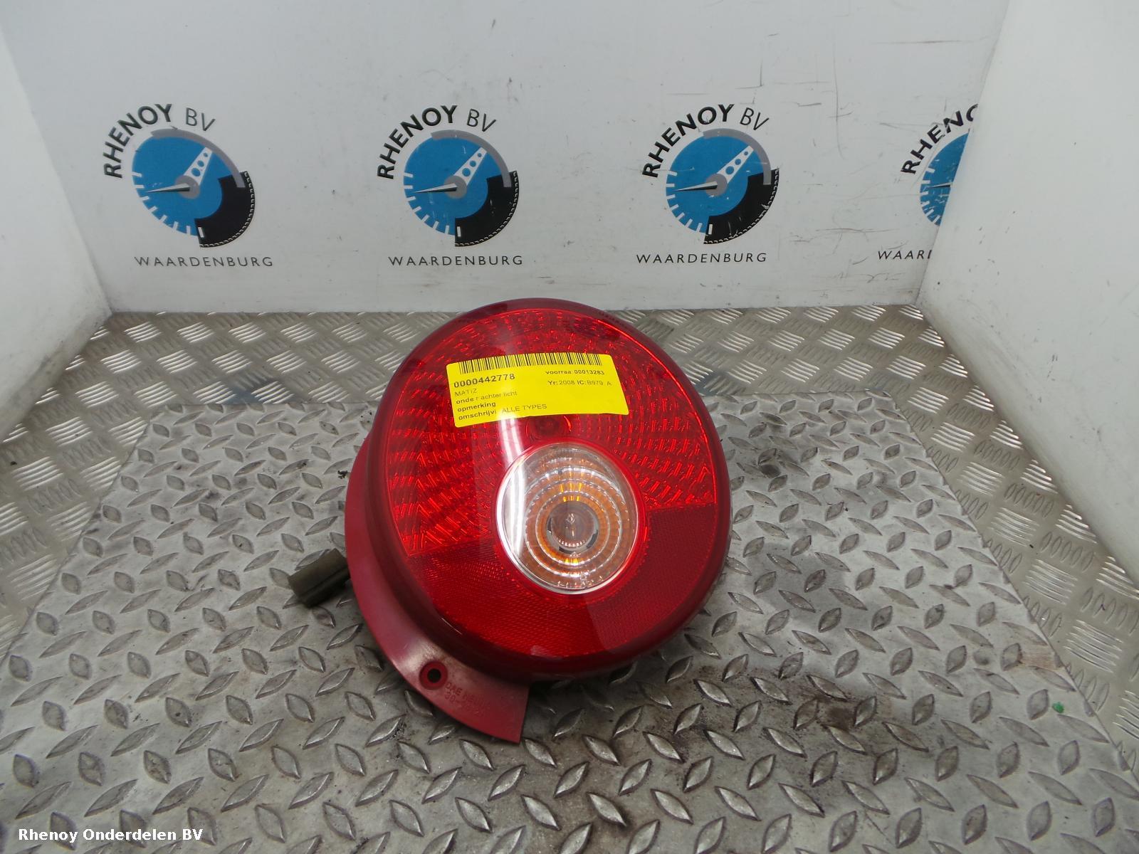 Bekijk Auto-onderdeel ACHTERLICHT R CHEVROLET MATIZ 2008