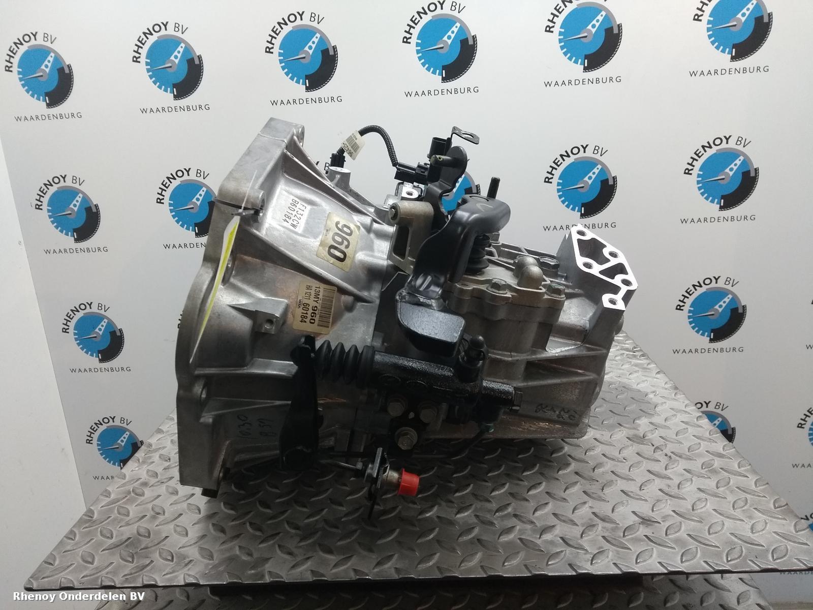 View Auto part TRANSMISSIE / VERSNELLINGSBAK HYUNDAI I20 2015