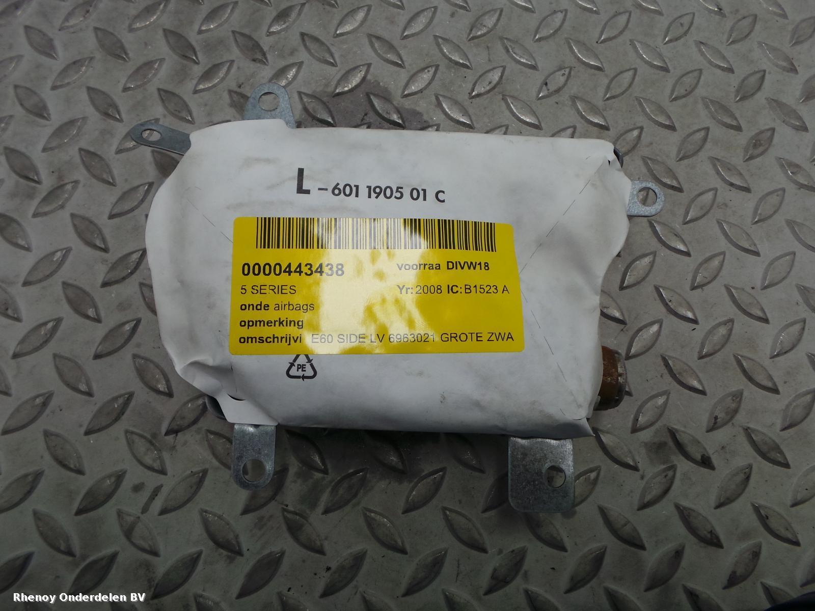 View Auto part AIRBAG LINKS BMW 5 SERIES 2008