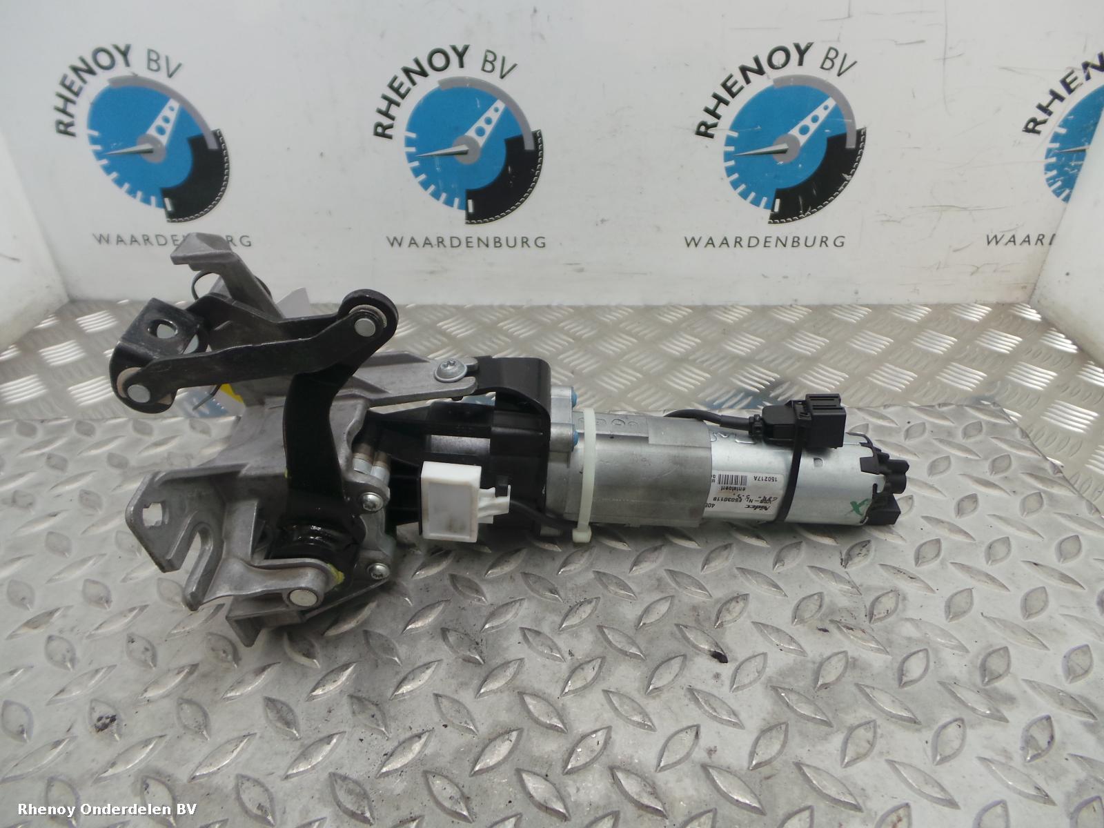 Bekijk Auto-onderdeel OVERIGE AUDI A8 2015