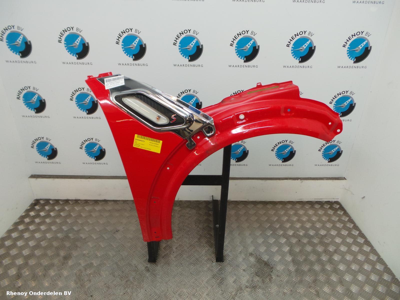 Bekijk Auto-onderdeel VOORSCHERM R MINI (BMW) COUNTRYMAN 2014