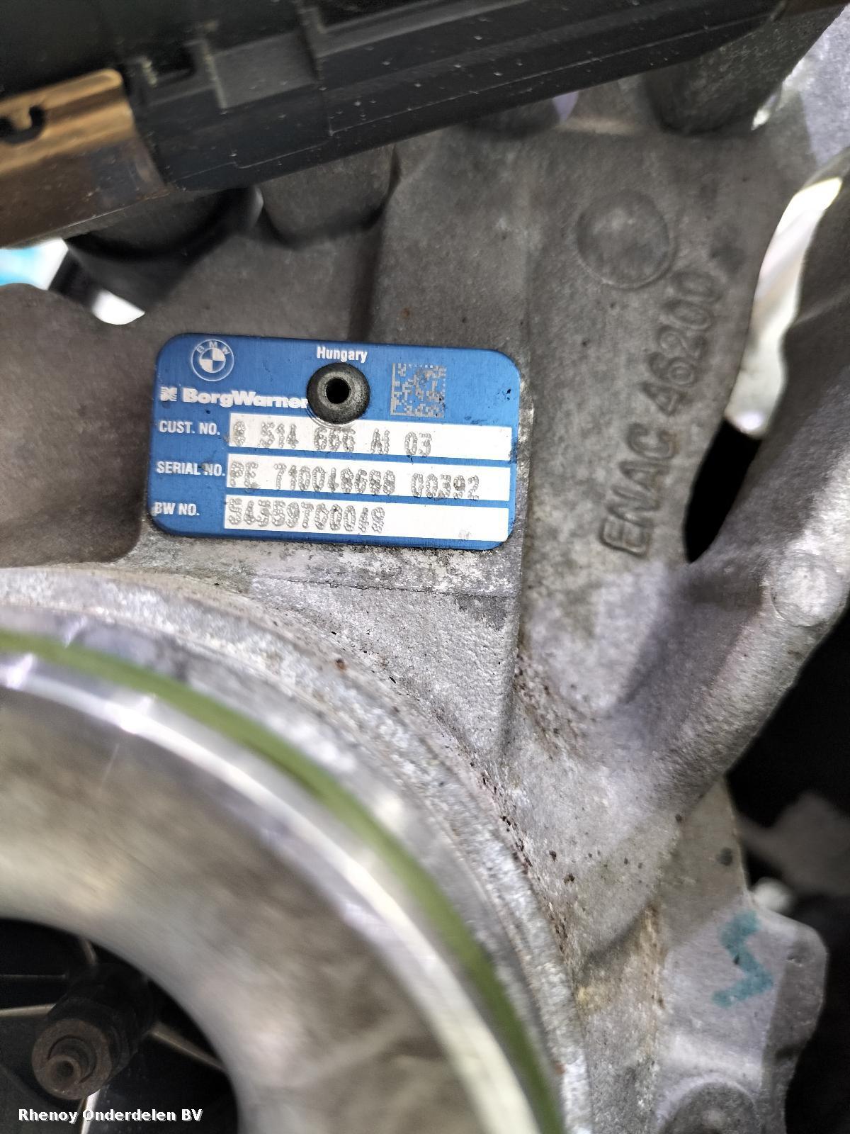 View Auto part MOTOR BMW 1 SERIES 2013