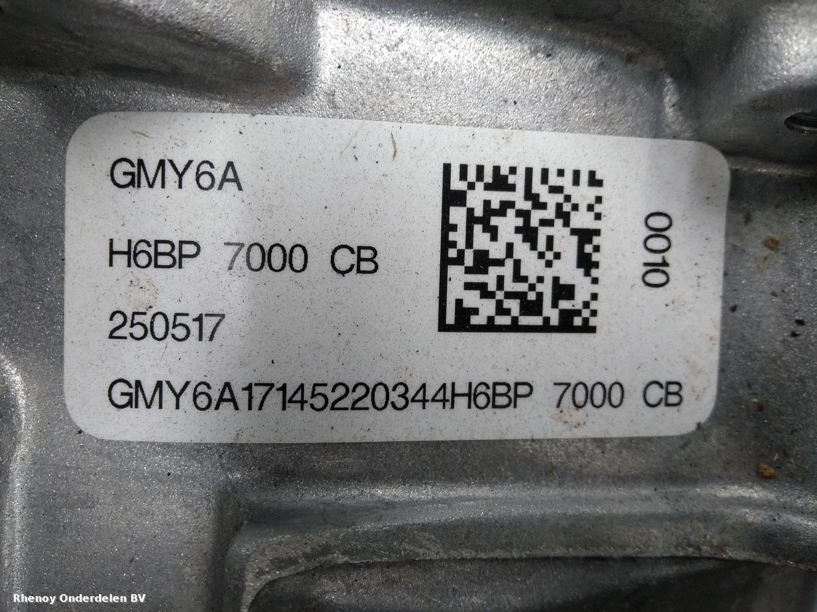 View Auto part TRANSMISSIE / VERSNELLINGSBAK FORD FIESTA 2017
