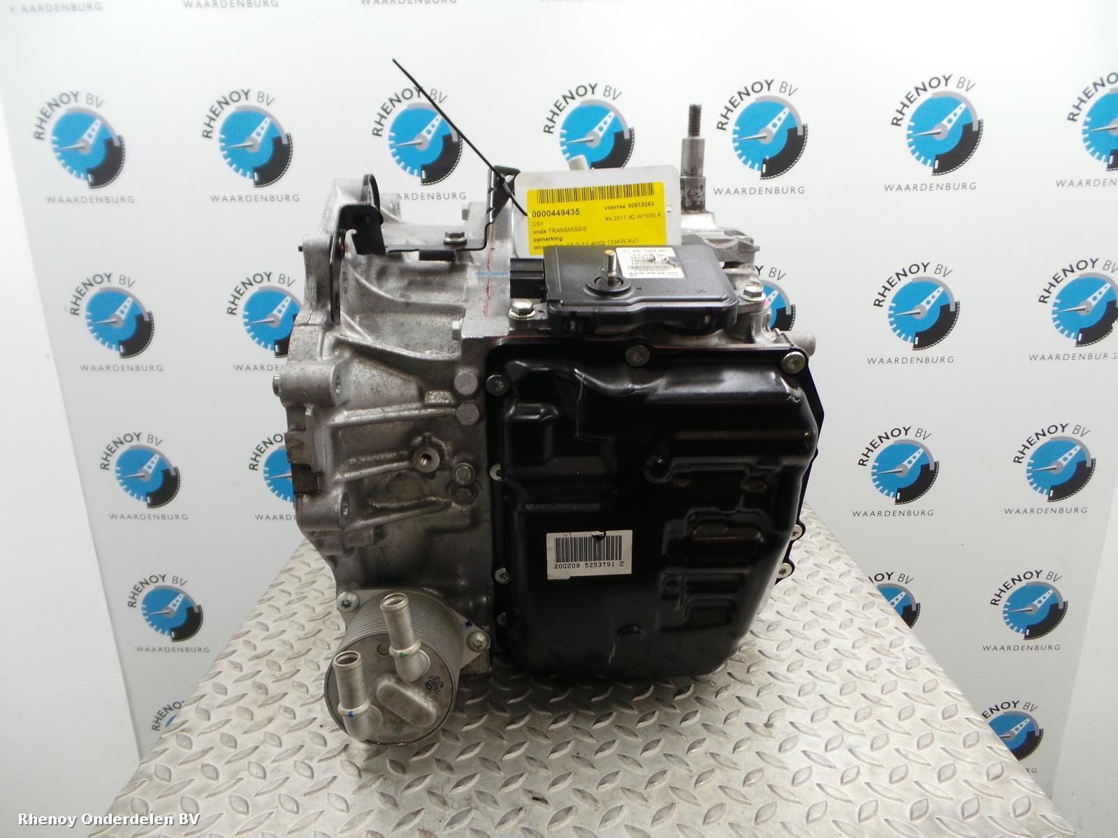 2017 CITROEN DS5 TRANSMISSIE / VERSNELLINGSBAK View Auto part TRANSMISSIE / VERSNELLINGSBAK CITROEN DS5 2017