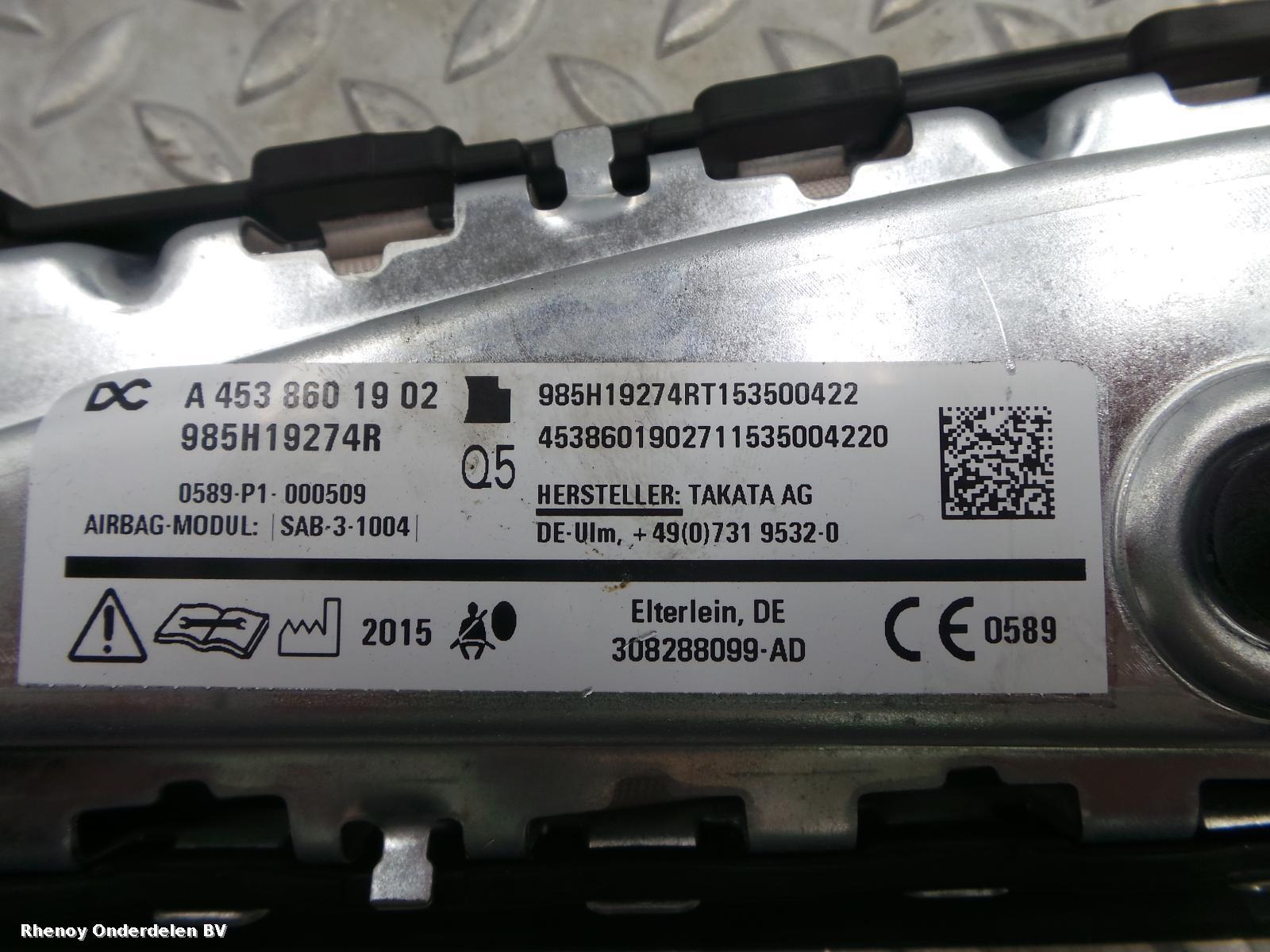View Auto part AIRBAG LINKS RENAULT TWINGO 2016