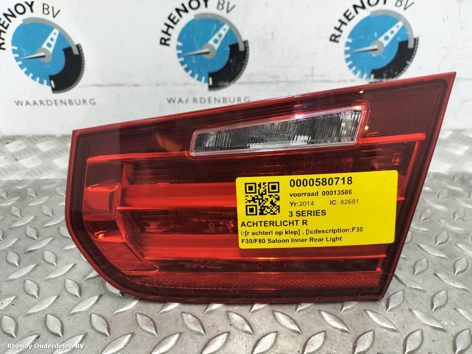Bekijk Auto-onderdeel ACHTERLICHT R BMW 3 SERIES 2014