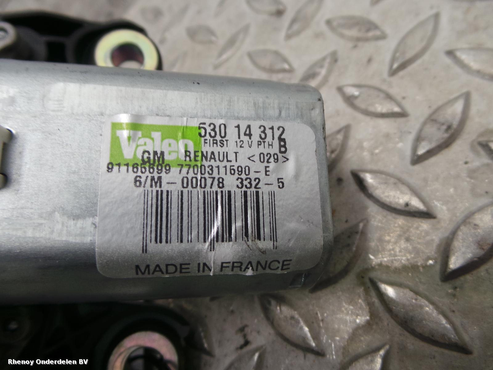 View Auto part RUITENWISSERMOTOR ACHTER RENAULT TRAFIC 2016
