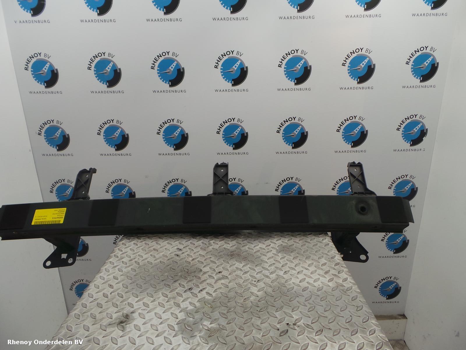 Bekijk Auto-onderdeel BUMPERBALK ACHTER SMART FORFOUR 2014