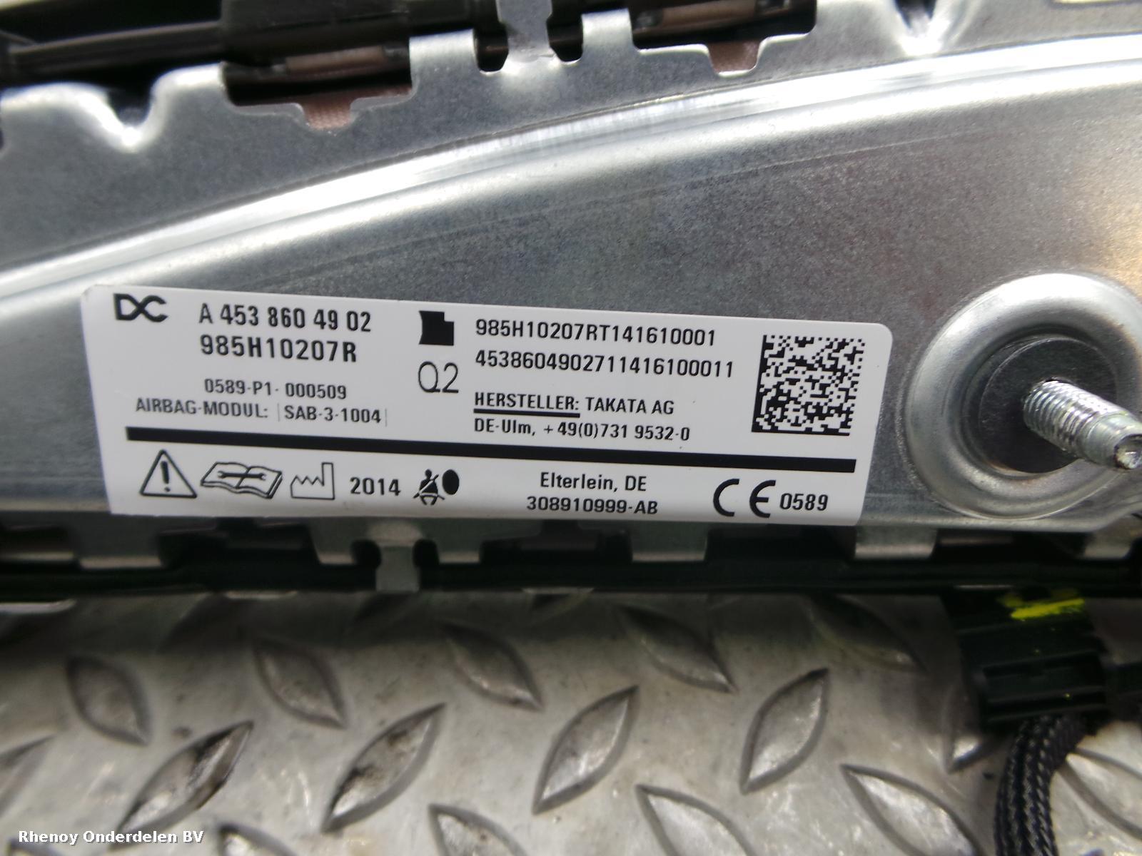 View Auto part AIRBAG LINKS SMART FORFOUR 2014