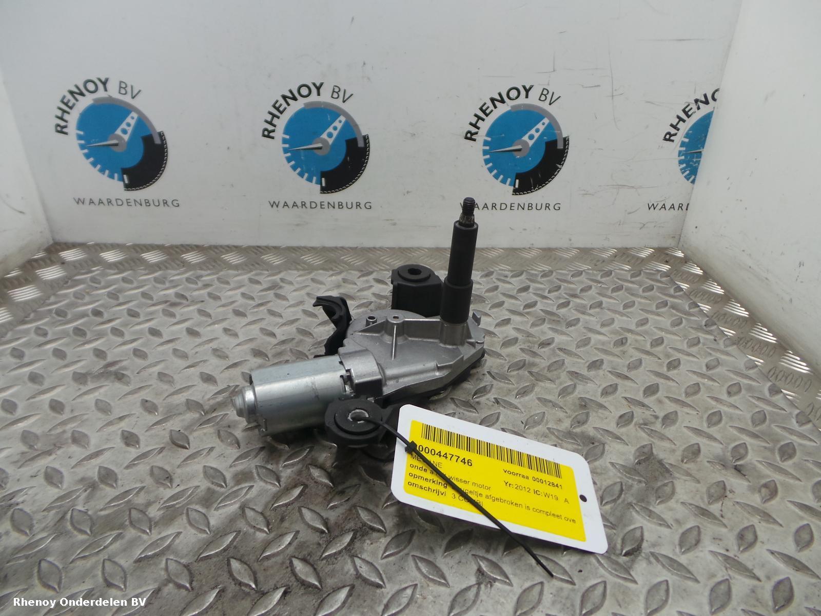 View Auto part RUITENWISSERMOTOR ACHTER RENAULT MEGANE 2012