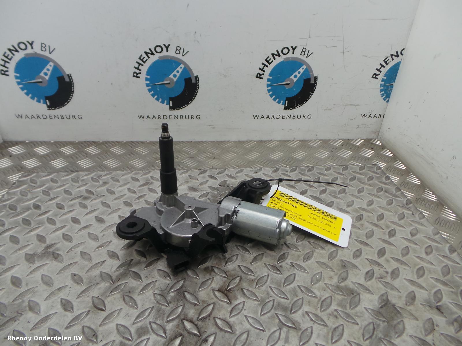 Bekijk Auto-onderdeel RUITENWISSERMOTOR ACHTER RENAULT MEGANE 2012