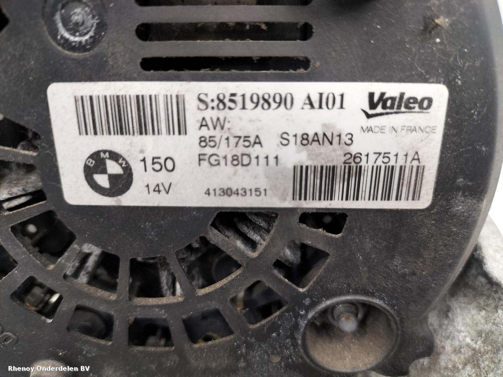 View Auto part DYNAMO BMW 1 SERIES 2013