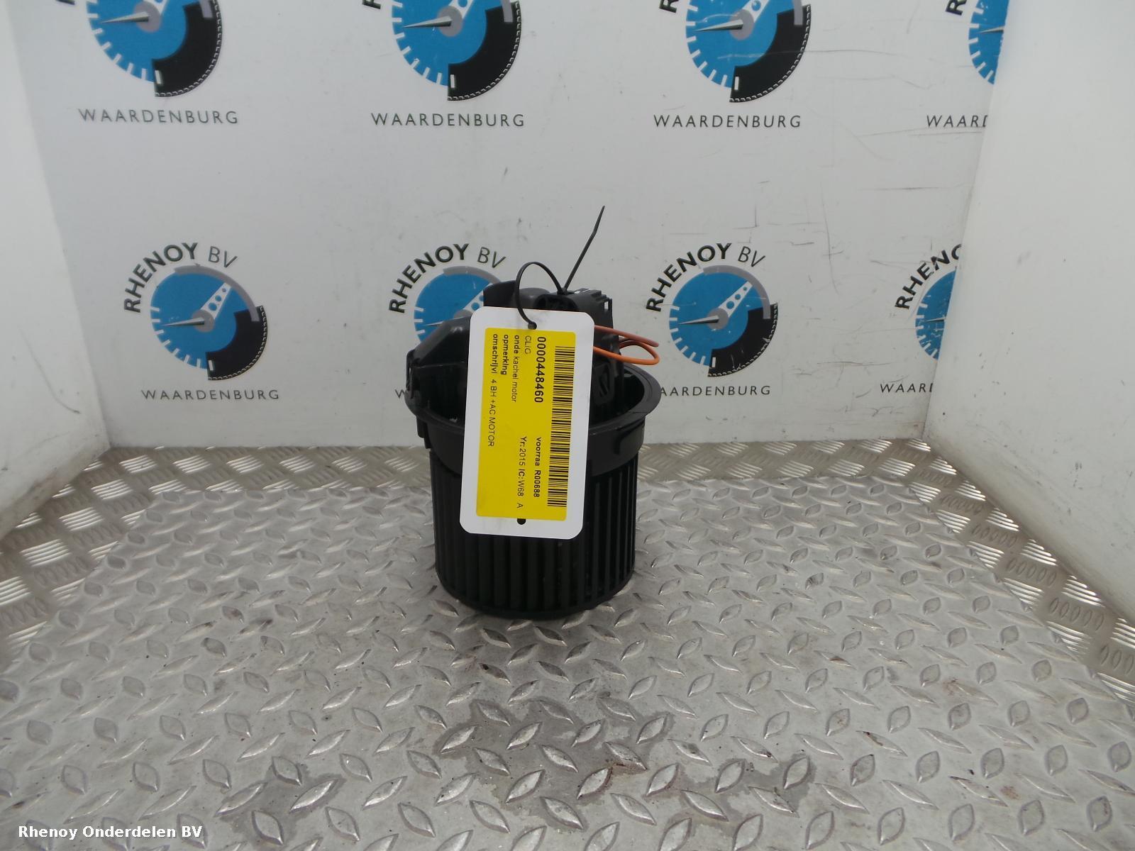 Bekijk Auto-onderdeel KACHELMOTOR RENAULT CLIO 2015