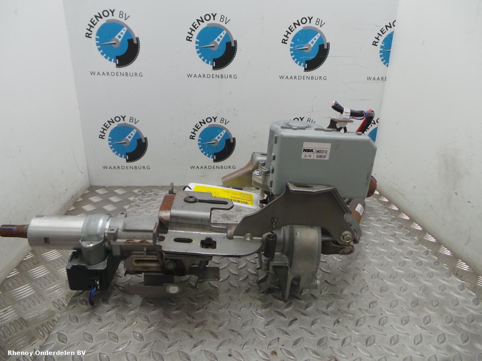 View Auto part STUURKOLOM NISSAN QASHQAI 2016